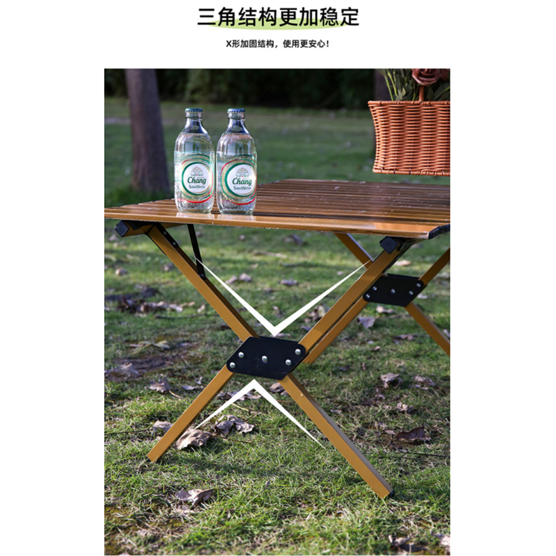 徽羚羊 云几 T60碳钢木纹蛋卷桌木纹色:HLY-YYTC-22107高清大图