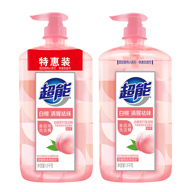 超能 白桃苏打洗洁精 1.5kg*2