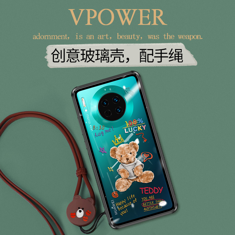 维泡适用华为mate30pro手机壳mate20潮透明玻璃20pro女款mete卡通可爱