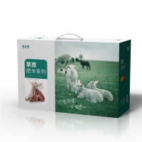 星龙港呼伦贝尔羊肉—草原印象 国产羊肉
