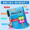 [初中通用]语数英物化生6本 初中通用 [正版]2023版小甘速记初中英语单词人教版小甘图书 初一初二初三七八九年级物理
