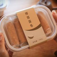 浔隐山 椰蓉蛋卷180g/盒休闲零食饼干