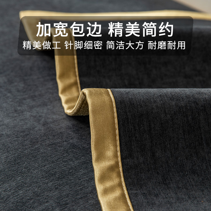 幸福派 四季沙发垫套装防滑沙发坐垫子123组合春夏季雪尼尔沙发垫布艺简约北欧风夏天沙发套罩巾沙发贵妃支持定制飘窗垫高清大图