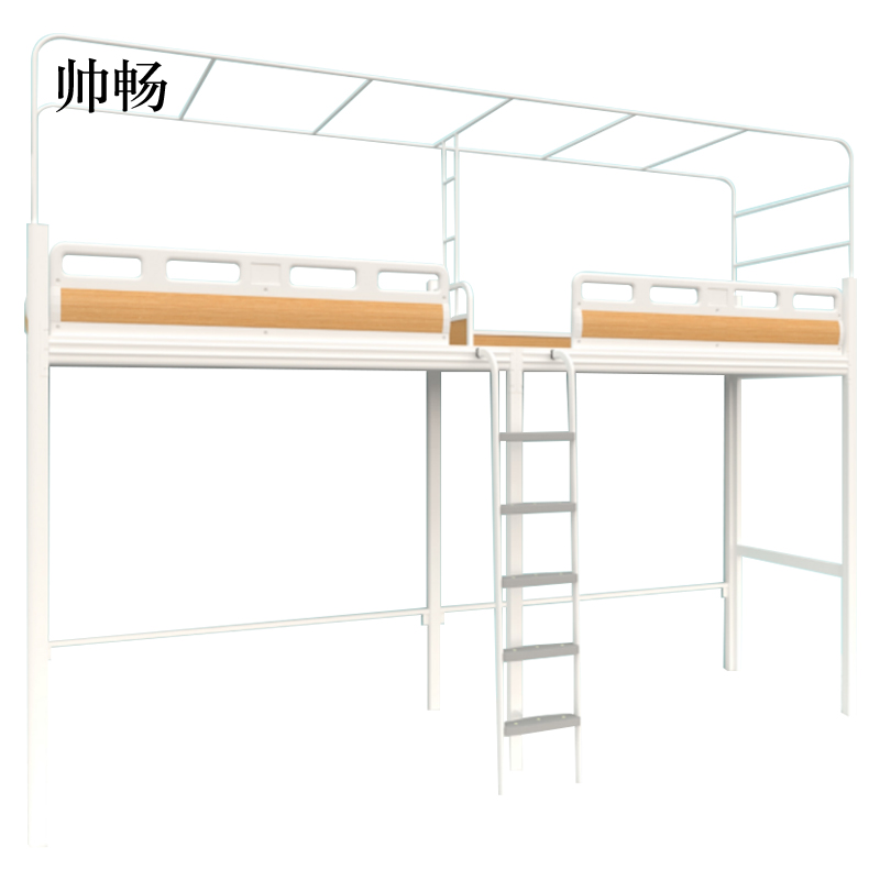 帅畅挂梯铁床宿舍寝室二人位高架床4000*900*2100mmB款高清大图