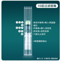 正牌粗中细三用烟嘴100支一次性三四五多层过滤送父亲送男友