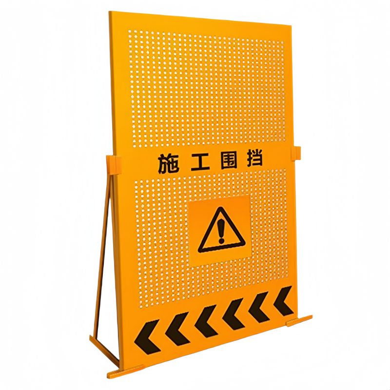 豫龙都 隔离围挡 1.2*2米 套高清大图