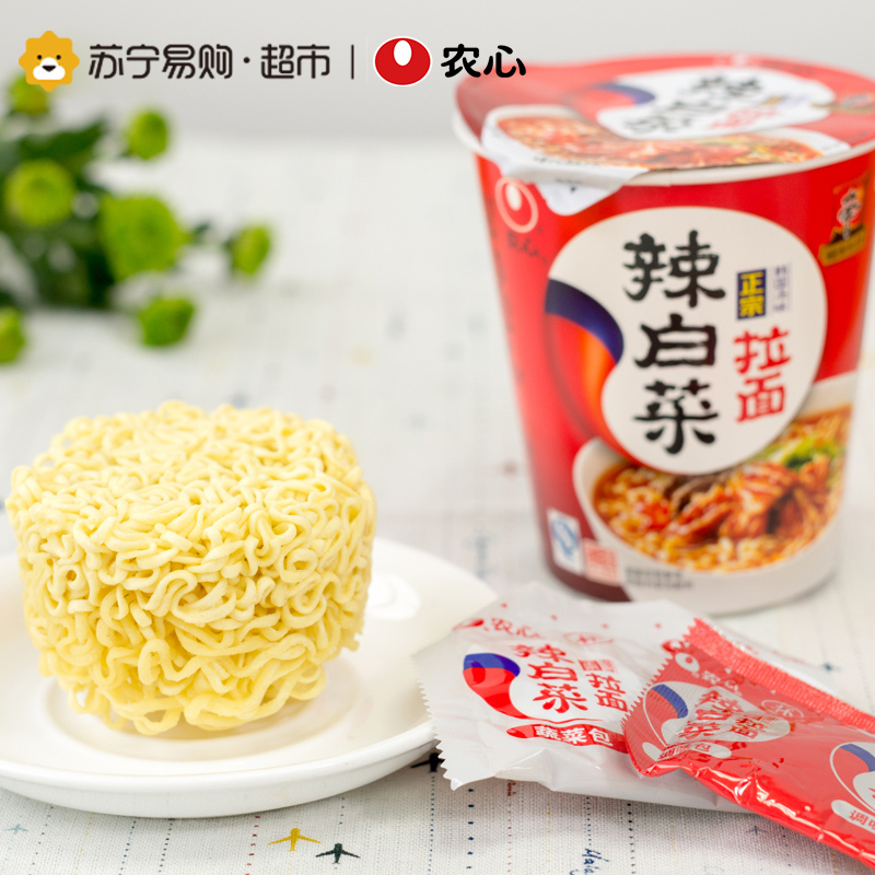 农心 辣白菜杯面 70g