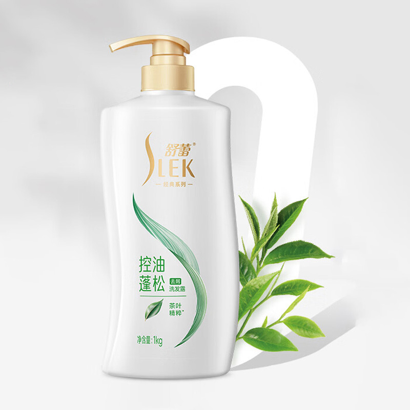 舒蕾洗发露800g浓缩精华滋养毛囊控油蓬松10377高清大图