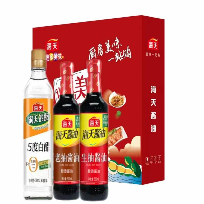 企业定制海天调味品生活多美味a款1450ml