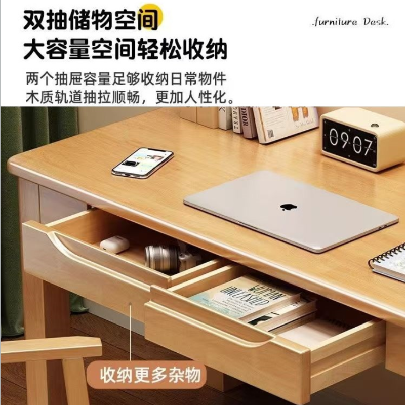 墨之麟写字桌+写字椅MZL-01/套高清大图