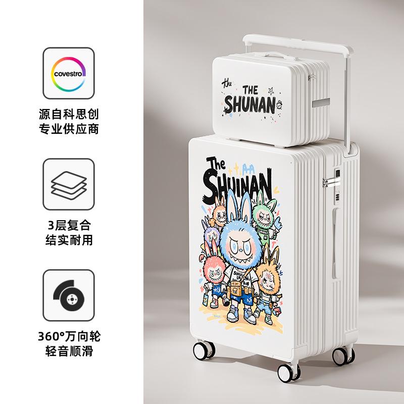 子母箱碳纤维宽拉杆行李箱印花24寸登机密码箱旅行箱定制图案logo 2号彩色涂鸦/白子母箱 26寸