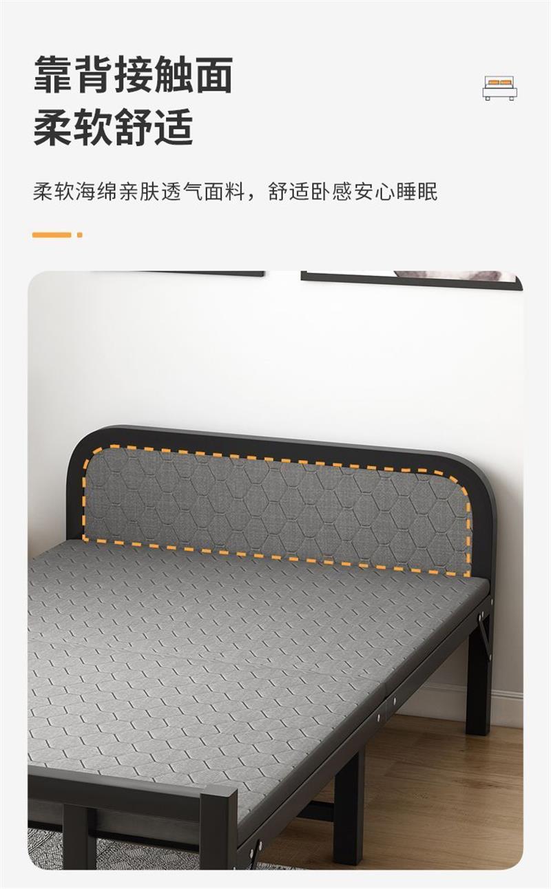 福满恒 折叠单人床 190*100 张高清大图