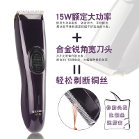 超人理发器电推剪充电式家用超人剃头刀电推子超人全家共享RC521