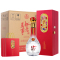 五粮液股份 万事如意精品52度500ml*6瓶纯粮食浓香型白酒礼盒装