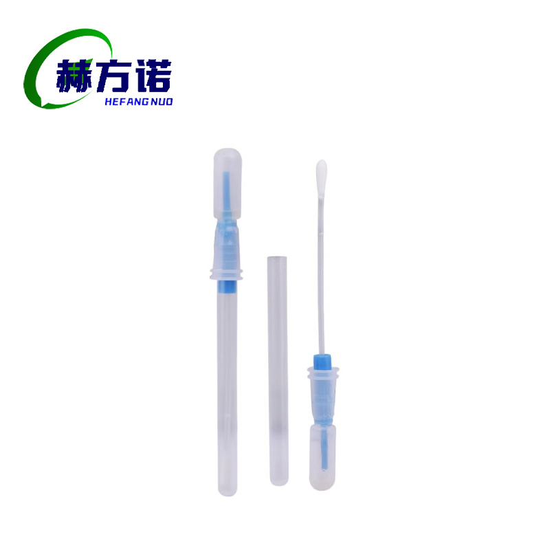 赫方诺检测拭子手持式 20支/包高清大图