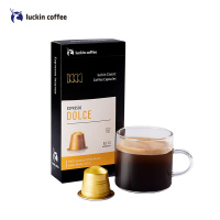 瑞幸咖啡(luckin coffee) 柔和意式浓缩咖啡胶囊 10颗