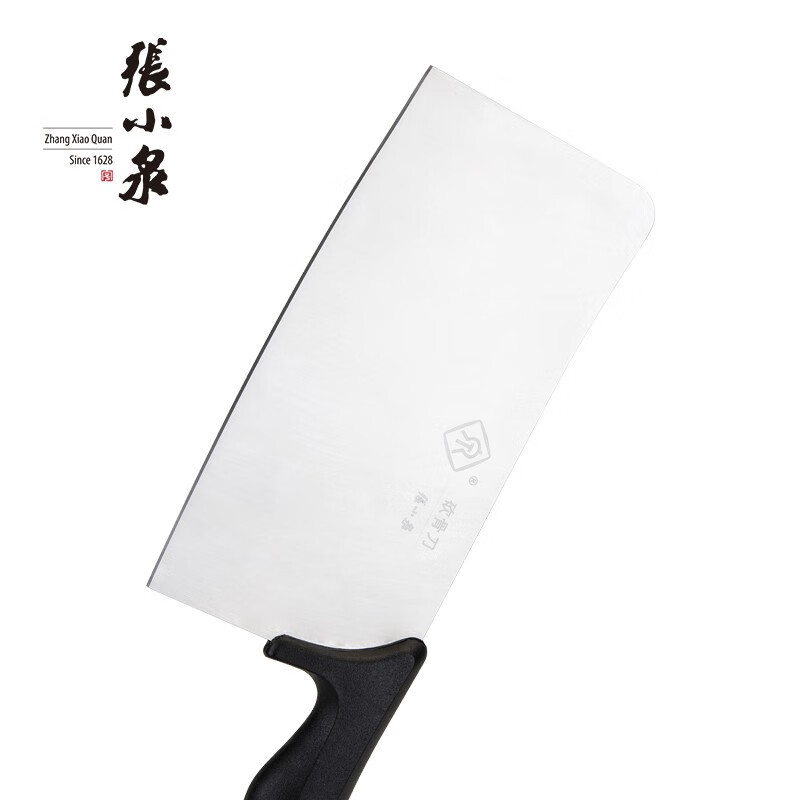 张小泉 菜刀厨房刀具套装 套菜刀家用切菜刀套装剪刀厨具套装刀具组合 W91220100简秀刀具七件套 7件套高清大图
