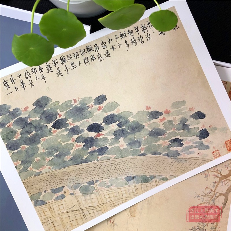 [正版]旗舰出类艺术画片集 金农I+Ⅱ 64帧历代名家经典中国画册页礼盒装2册 文艺唯美世界名画装饰画版画创意送礼鉴赏高清大图