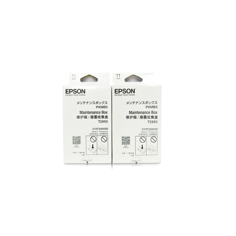 爱普生(EPSON)T2950维护箱 废墨盒 废墨仓 (适用WF-100便携式打印机)