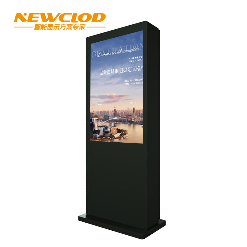 钮鹿客/NEWCLOD 65英寸户外立式广告机 高亮度 三防 数字标牌 宣传展示 海报机 安卓一体机高清大图