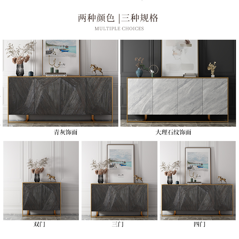 北欧轻奢餐边柜客厅装饰柜现代简约餐厅边柜美式储物柜客厅玄关柜高清大图