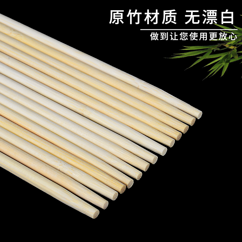 家用普通商用独立包装卫生快餐筷餐具一次性筷子饭店便宜方便碗筷高清大图