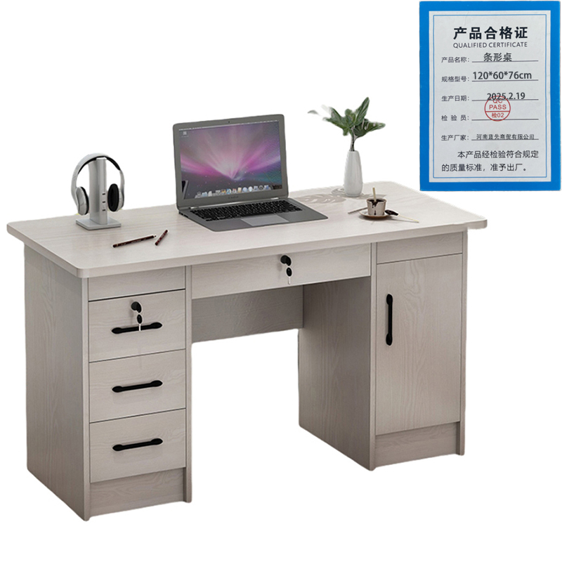 景福达条形桌120*60*76cm张高清大图