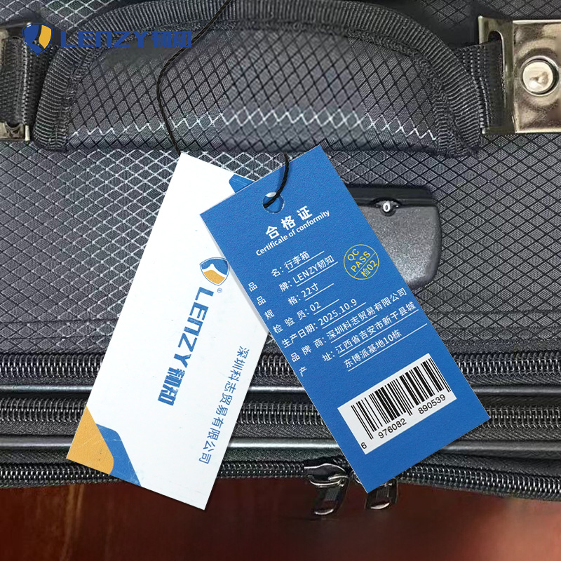 LENZY韧知 行李箱 22寸 个高清大图