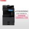东芝(TOSHIBA)彩色A3数码复合机 e-STUDIOFC-2505AC套机黑色 双面网络 25页/分钟复印打印彩扫(主机+双面器+双面输稿器+第二纸盒)