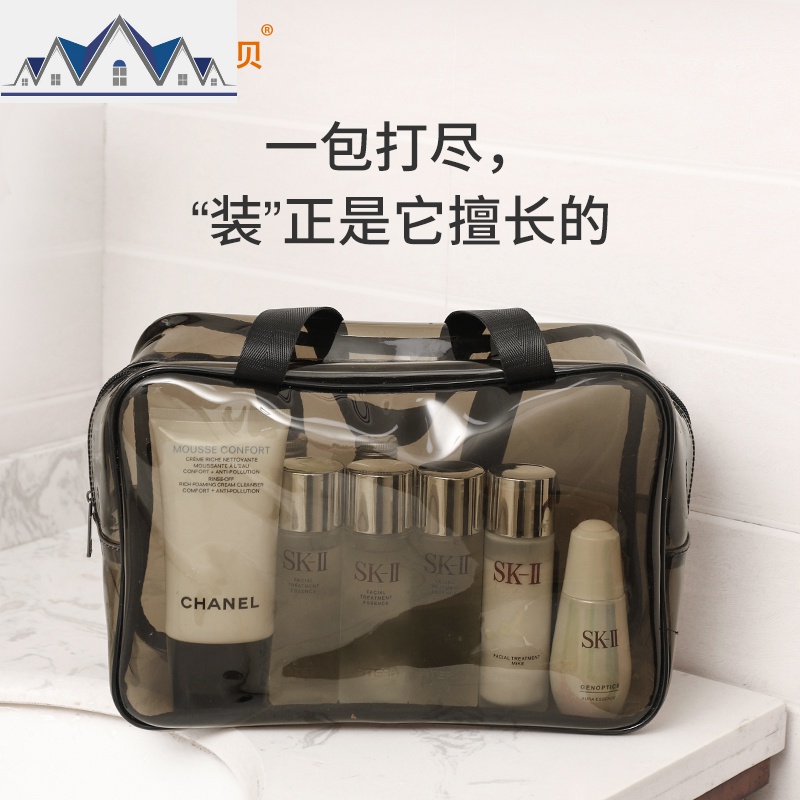 洗漱包大容量收纳盒便携式旅行出差化妆包收纳袋旅游用品 三维工匠收纳包高清大图