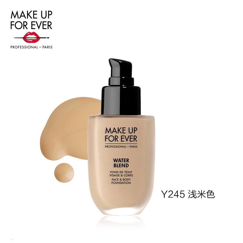 七夕礼遇makeupforever玫珂菲全新双用水粉霜自然通透提亮肤色y245