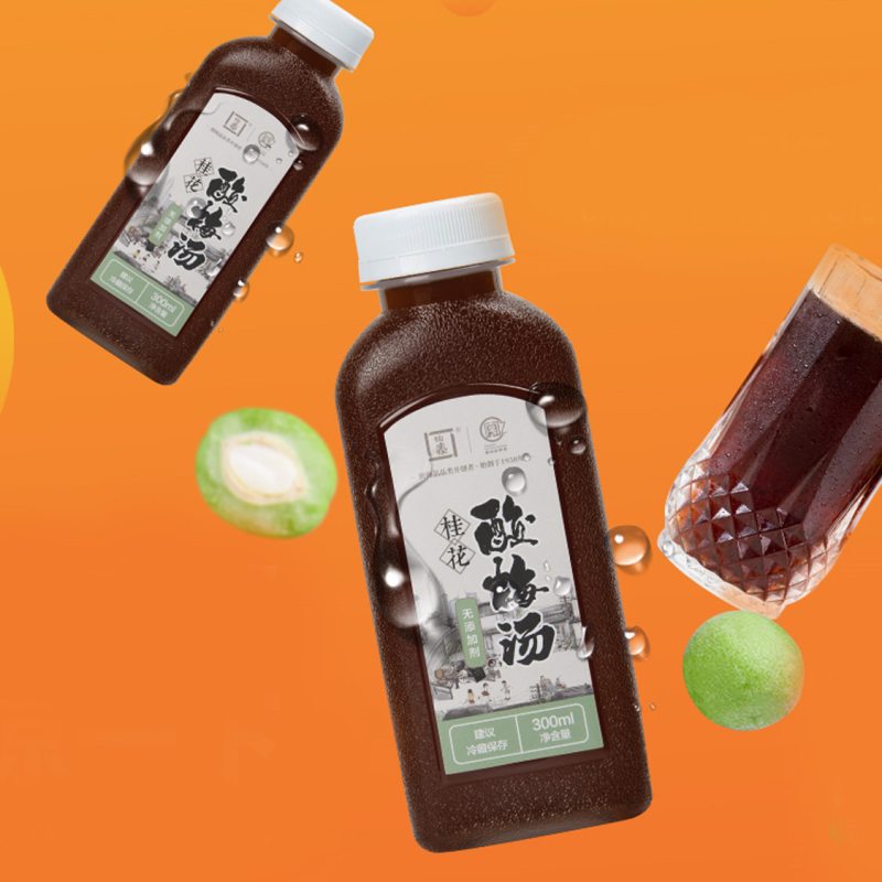 怡泰无添加剂桂花酸梅汤300ml*6瓶