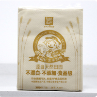 泉林本色 平板纸 2100张 厕用卫生纸 本色纸 草纸