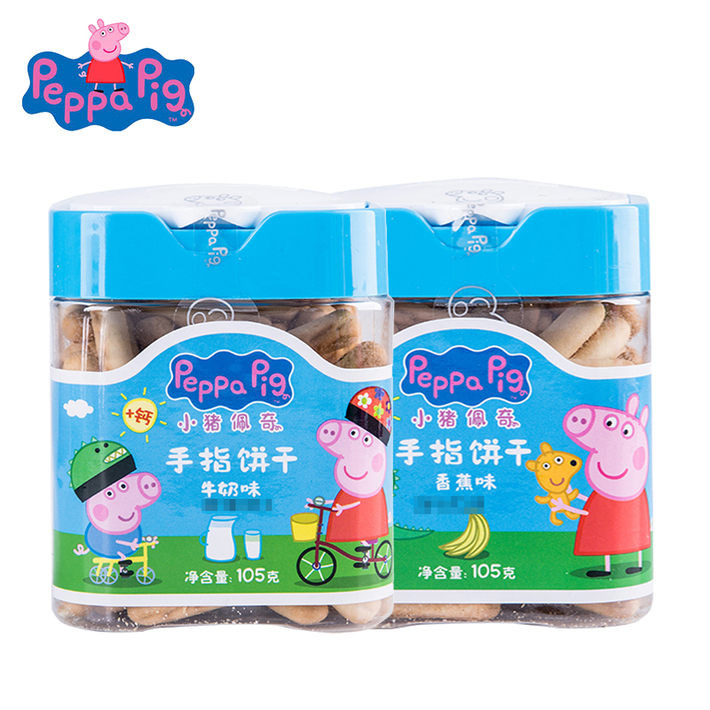 小猪佩奇PeppaPig手指饼干牛奶味105g +香蕉味105g 罐装 儿童零食