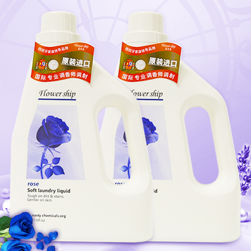 花卉诗(Flower ship)西班牙进口 蓝色妖姬洗衣液2L 手洗机洗专用 深层清洁 亮衣护色 天然温香 味持久花香