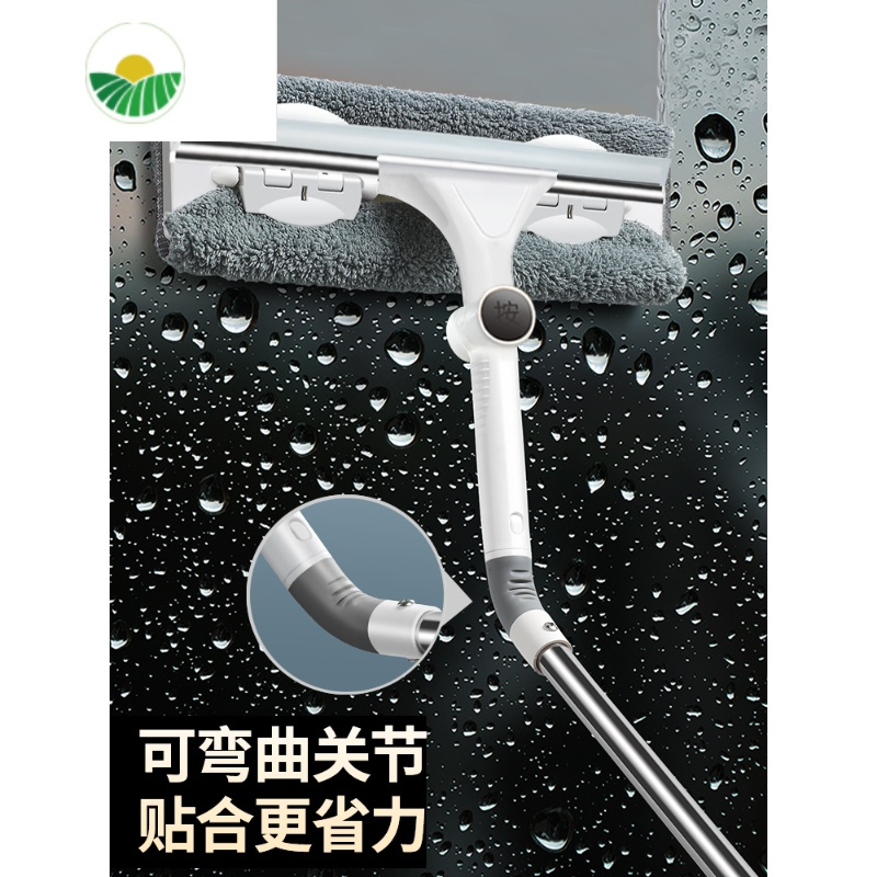 三维工匠擦玻璃工具伸缩杆高楼层洗搽窗户器家用擦窗机