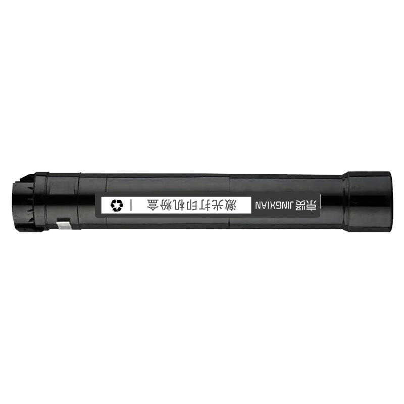 京贤C5155D黑色粉盒适用富士胶片C5005d高清大图