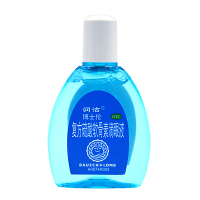 润洁 复方软骨素滴眼液 15ml 眼疲劳 眼干燥症