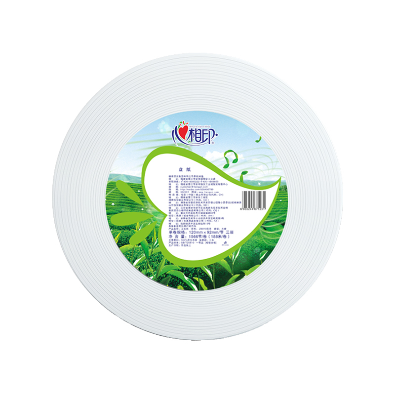 心相印ZB010(箱装)商用茶语三层188米大盘纸卫生纸(12卷)高清大图