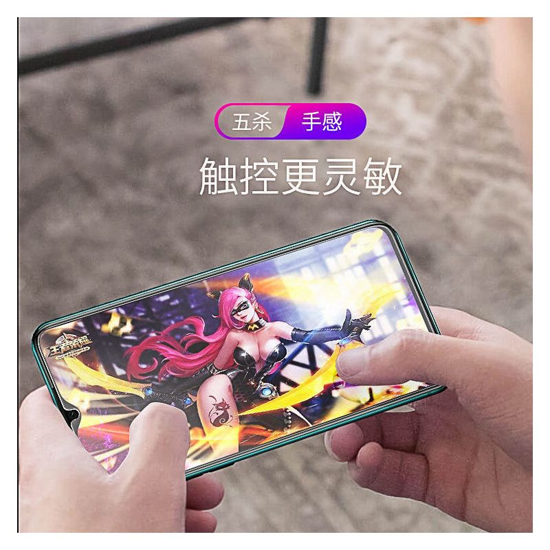 小米红米note8磨砂钢化膜红米note8pro防指纹全屏防爆蓝光手机膜