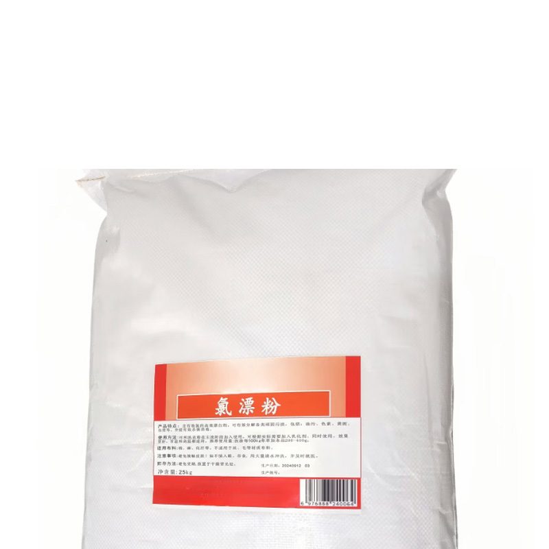 妙管家(MAGIC AMAH) 1号粉25kg 单位:袋高清大图