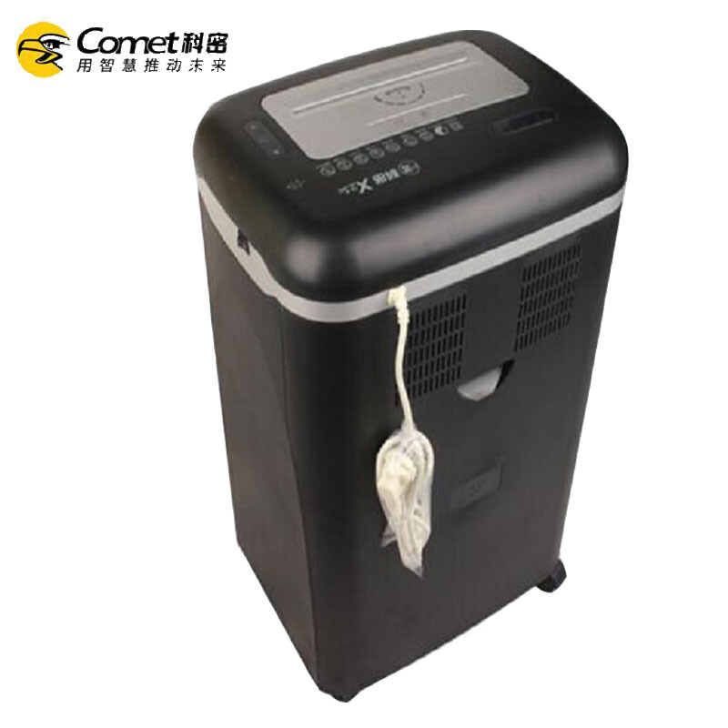 科密comet)x25c水冷碎纸机 大功率大容量长时间四级保密 25张40分钟碎纸光盘卡纸光盘卡书钉