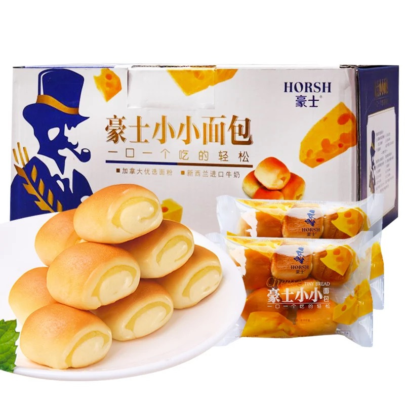 豪士 小小面包380g*3盒芝士夹心小口袋面包