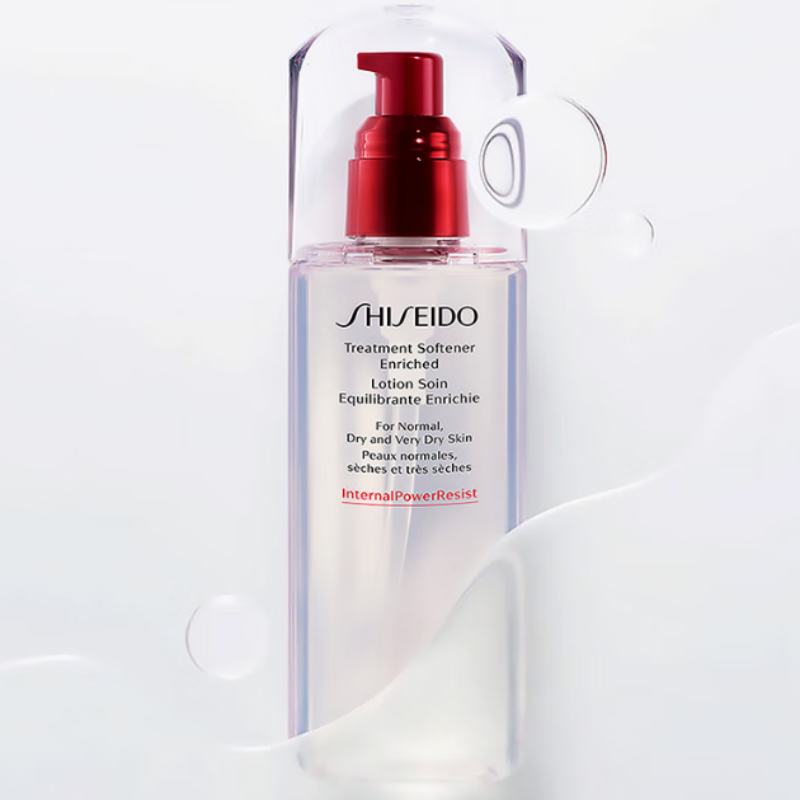 资生堂(SHISEIDO)肌源焕活精萃水(滋润型)150ml生日礼物礼盒高清大图