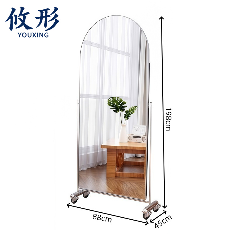 攸形 穿衣镜 穿衣镜88*198cm 个