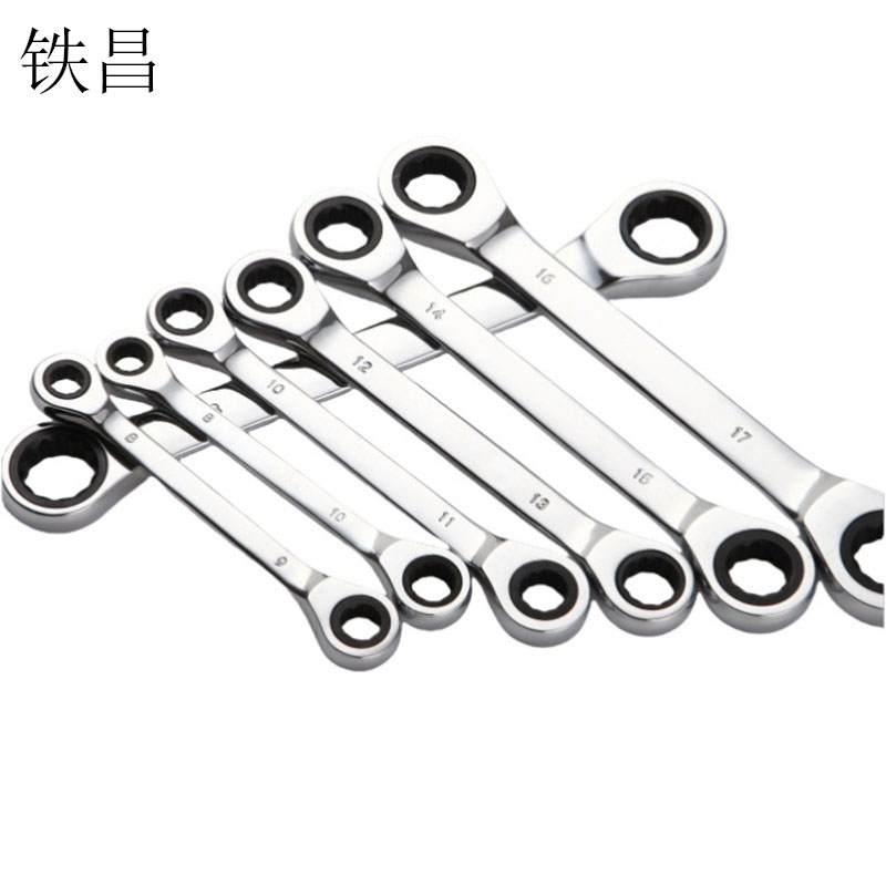 铁昌 梅花棘轮扳手 8-9mm 把高清大图