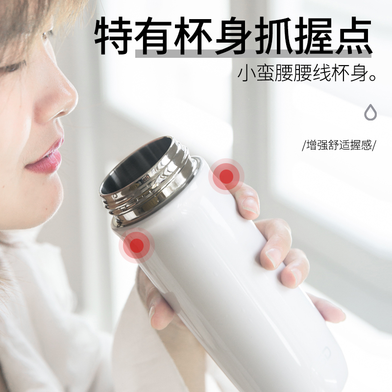 爱仕达304不锈钢保温杯男女士学生儿童ins简约可爱便携小水杯杯子大容量380ML