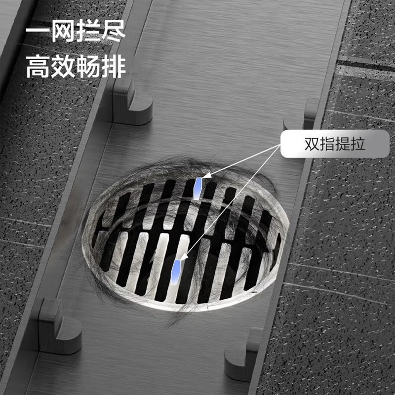 九牧（JOMOO）长条地漏卫生间浴室淋浴房大排量铜长方形地漏92517-HBS-1高清大图