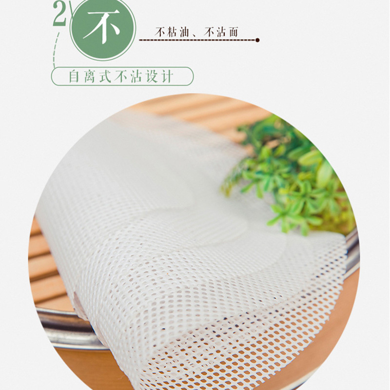 瓦图 圆形硅胶垫 蒸馒头屉布 硅胶蒸笼布 直径32cm 10片装 包高清大图