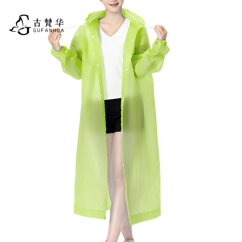 古梵华一次性雨衣GFHYY017/件高清大图